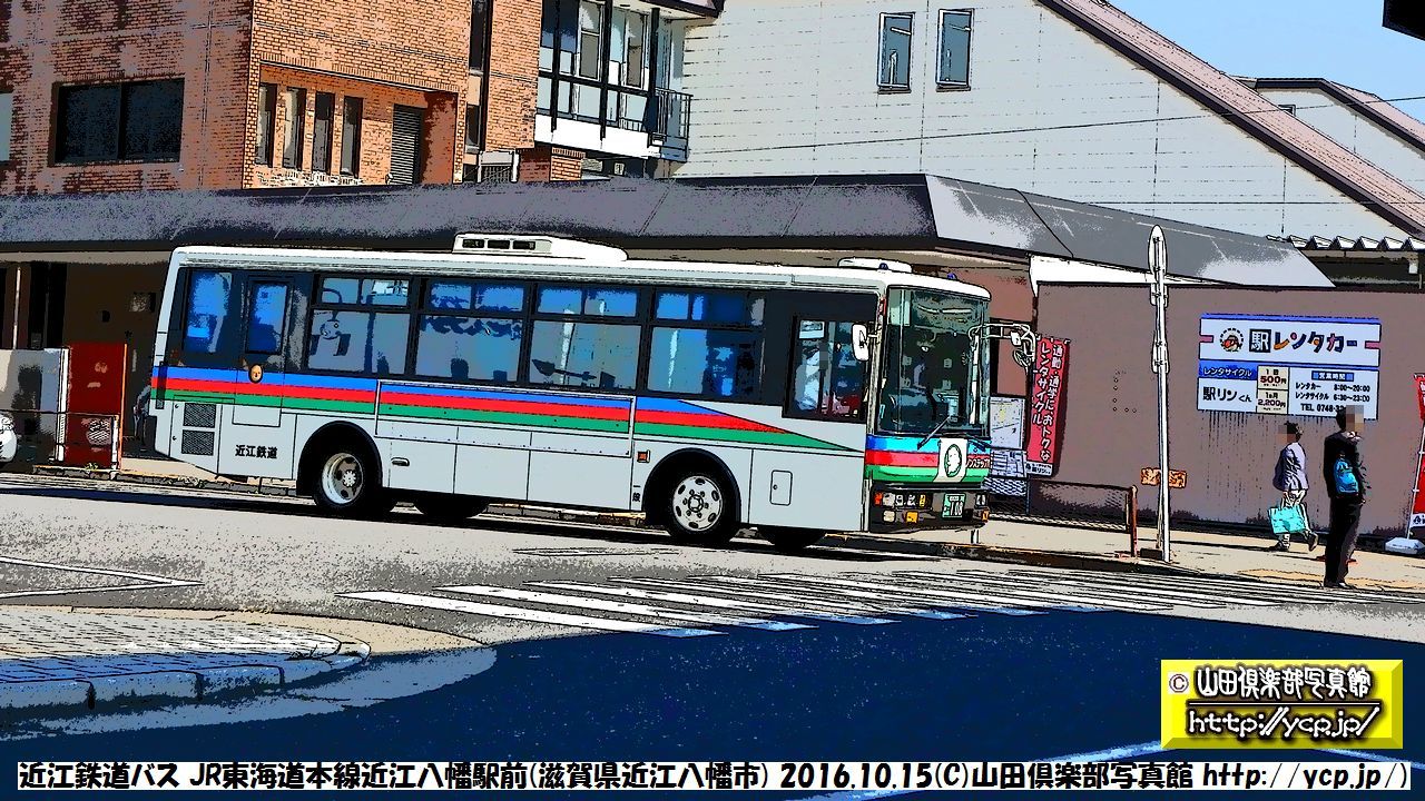 近江鉄道バス　菅川　中ノ郷　8トラテープ 近江鉄道【U-UA440LSN】 – スーパーマン鉄